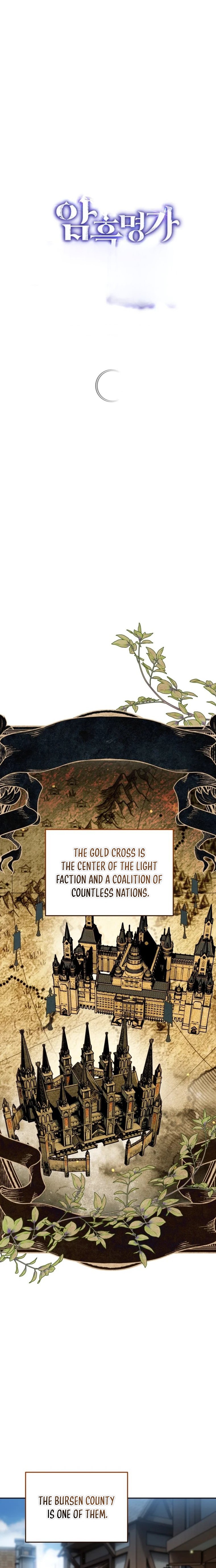 The Unorthodox Genius of the House of Darkness Chapter 68 — Page 14