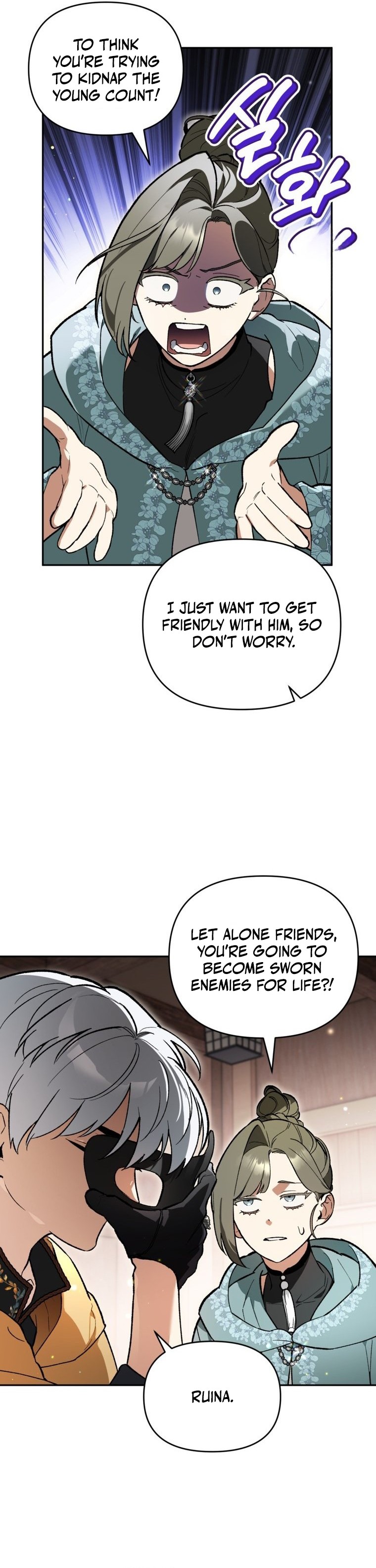 The Unorthodox Genius of the House of Darkness Chapter 68 — Page 19