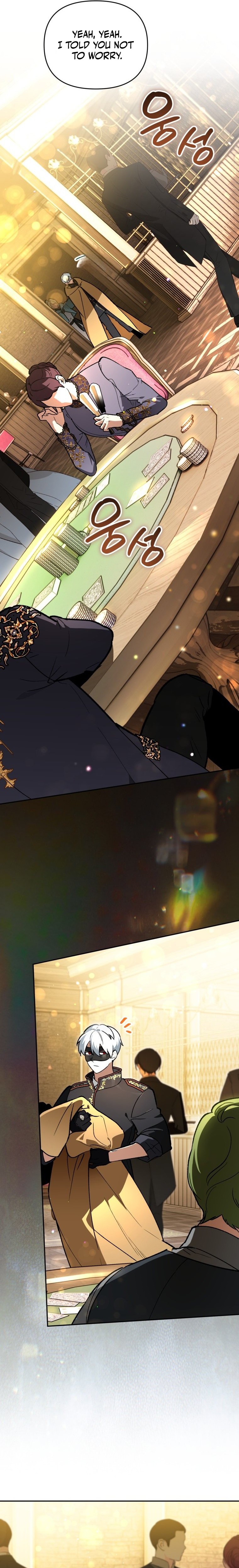The Unorthodox Genius of the House of Darkness Chapter 68 — Page 21