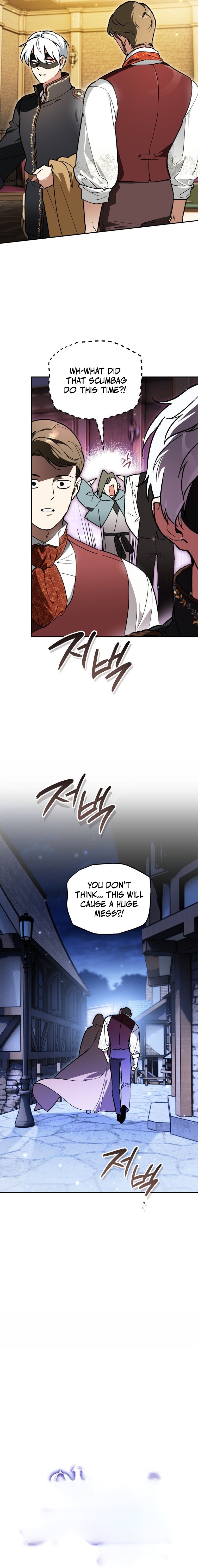 The Unorthodox Genius of the House of Darkness Chapter 69 — Page 10