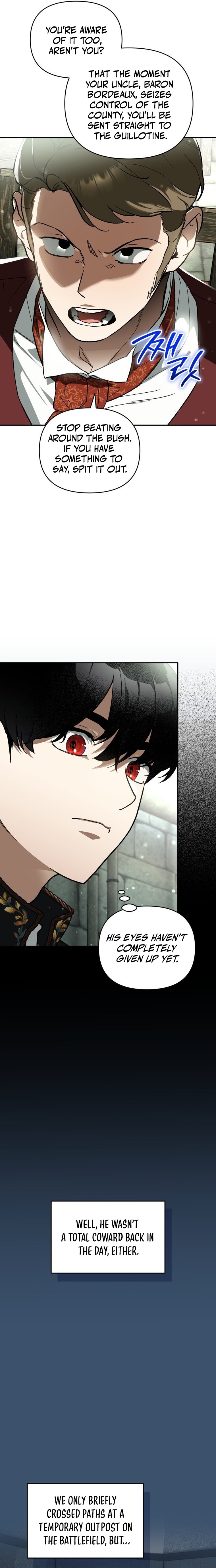 The Unorthodox Genius of the House of Darkness Chapter 69 — Page 15