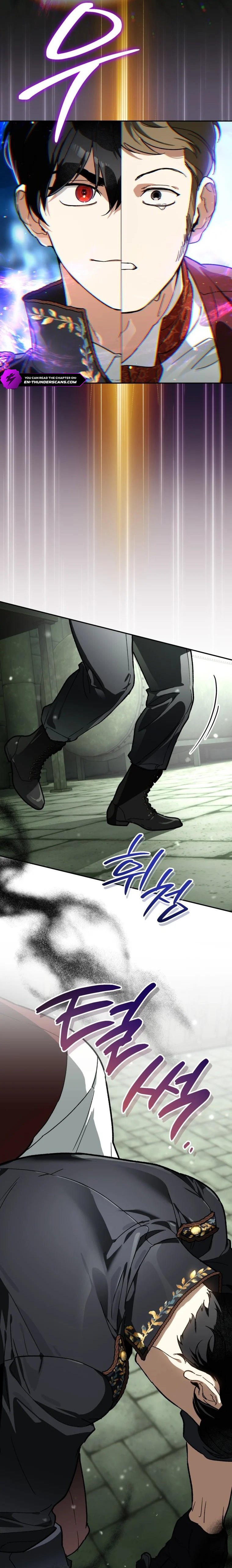 The Unorthodox Genius of the House of Darkness Chapter 69 — Page 25