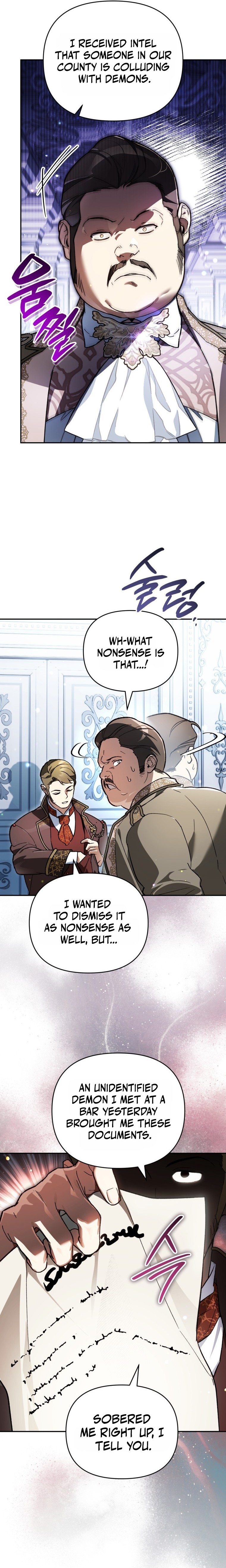 The Unorthodox Genius of the House of Darkness Chapter 70 — Page 17