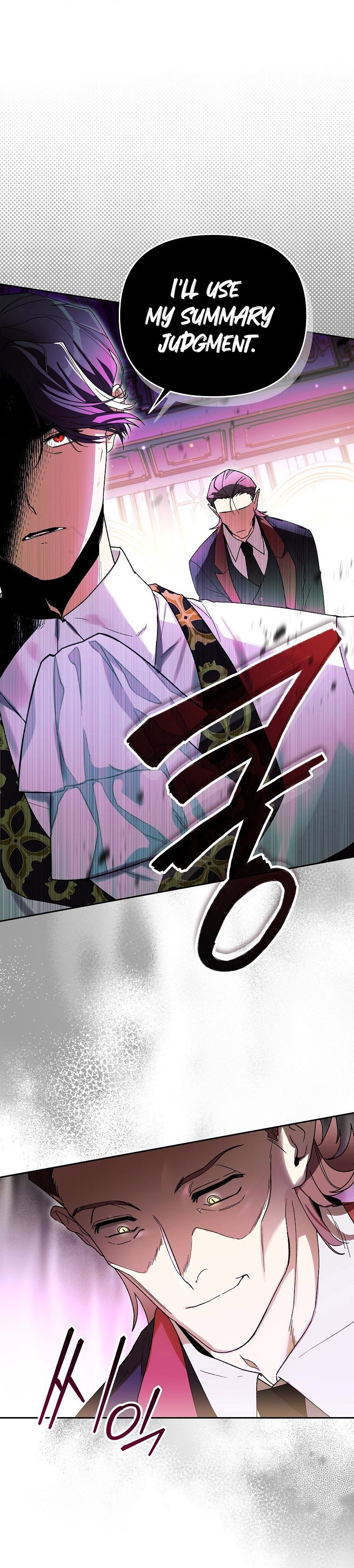 The Unorthodox Genius of the House of Darkness Chapter 8 — Page 45