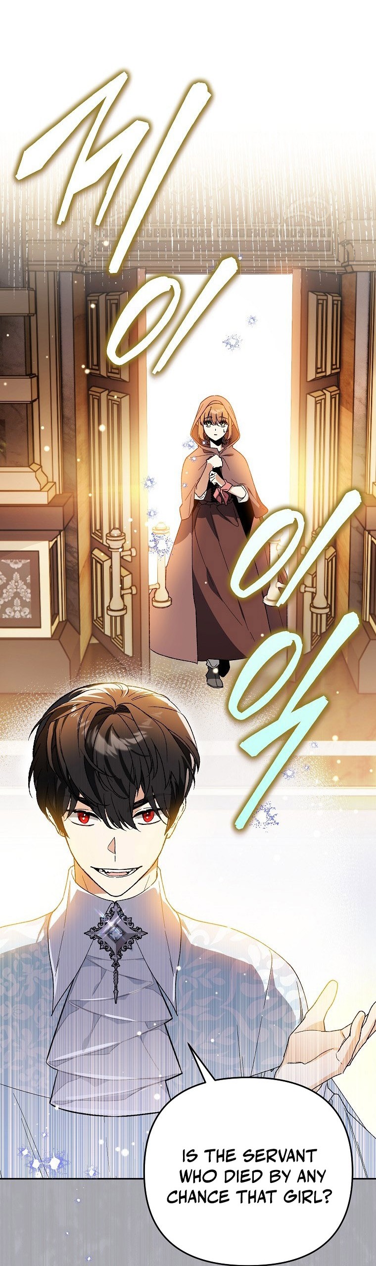 The Unorthodox Genius of the House of Darkness Chapter 8 — Page 53