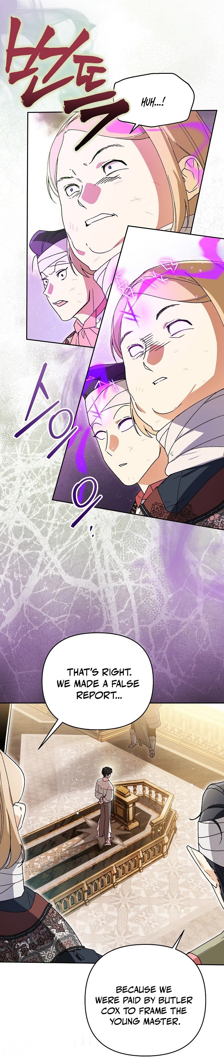 The Unorthodox Genius of the House of Darkness Chapter 8 — Page 59