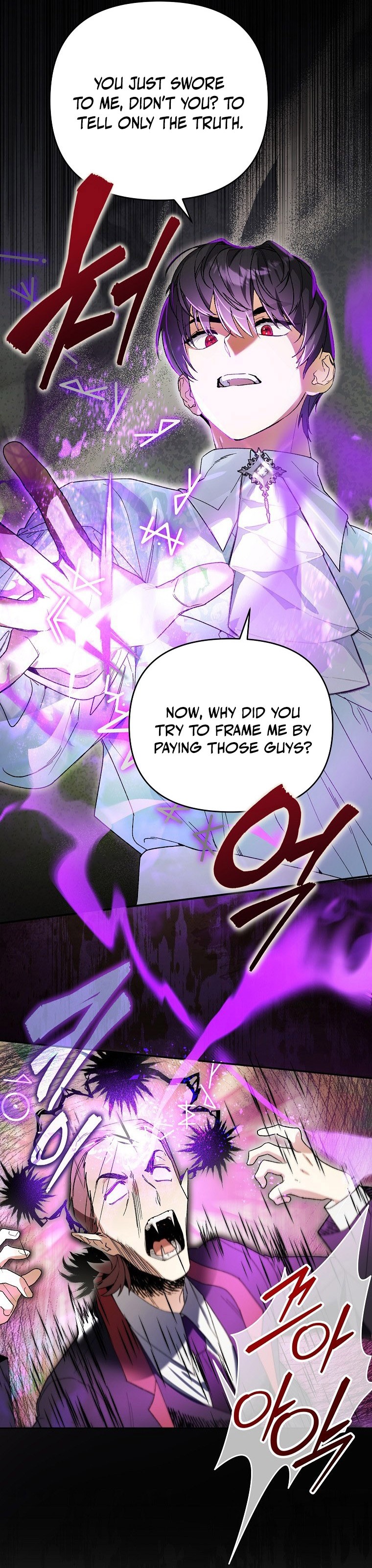 The Unorthodox Genius of the House of Darkness Chapter 8 — Page 78
