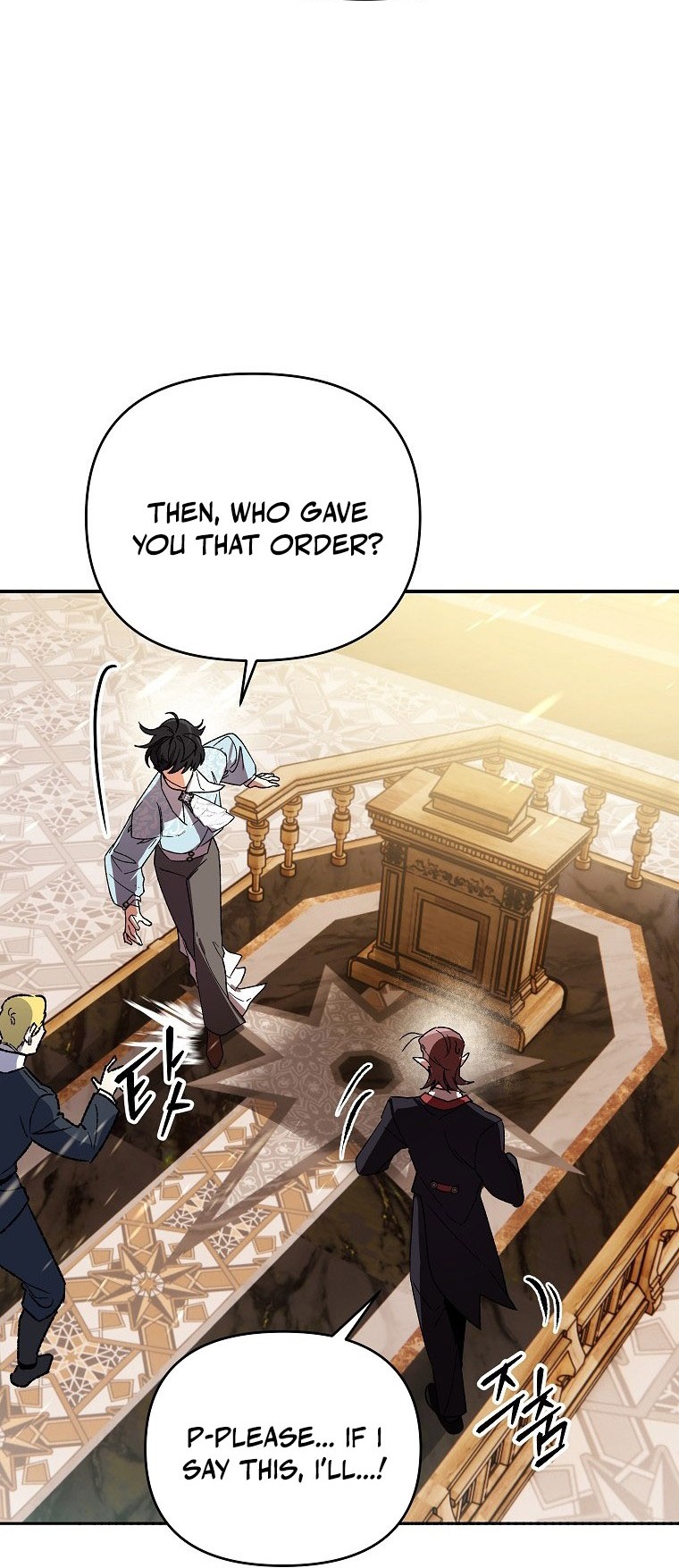 The Unorthodox Genius of the House of Darkness Chapter 8 — Page 82