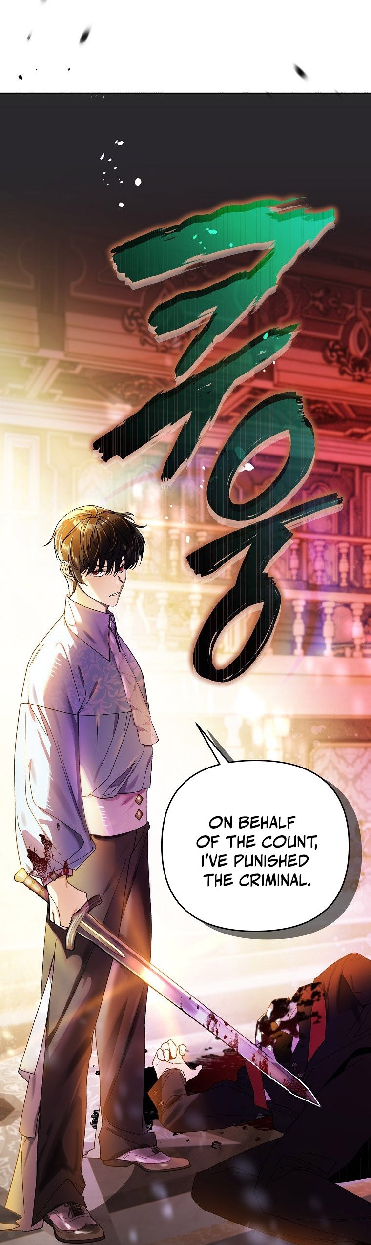 The Unorthodox Genius of the House of Darkness Chapter 8 — Page 90