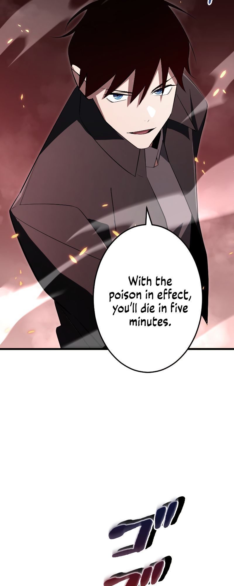 The Unparalleled Hidden Rank Equipment Chapter 15 — Page 20