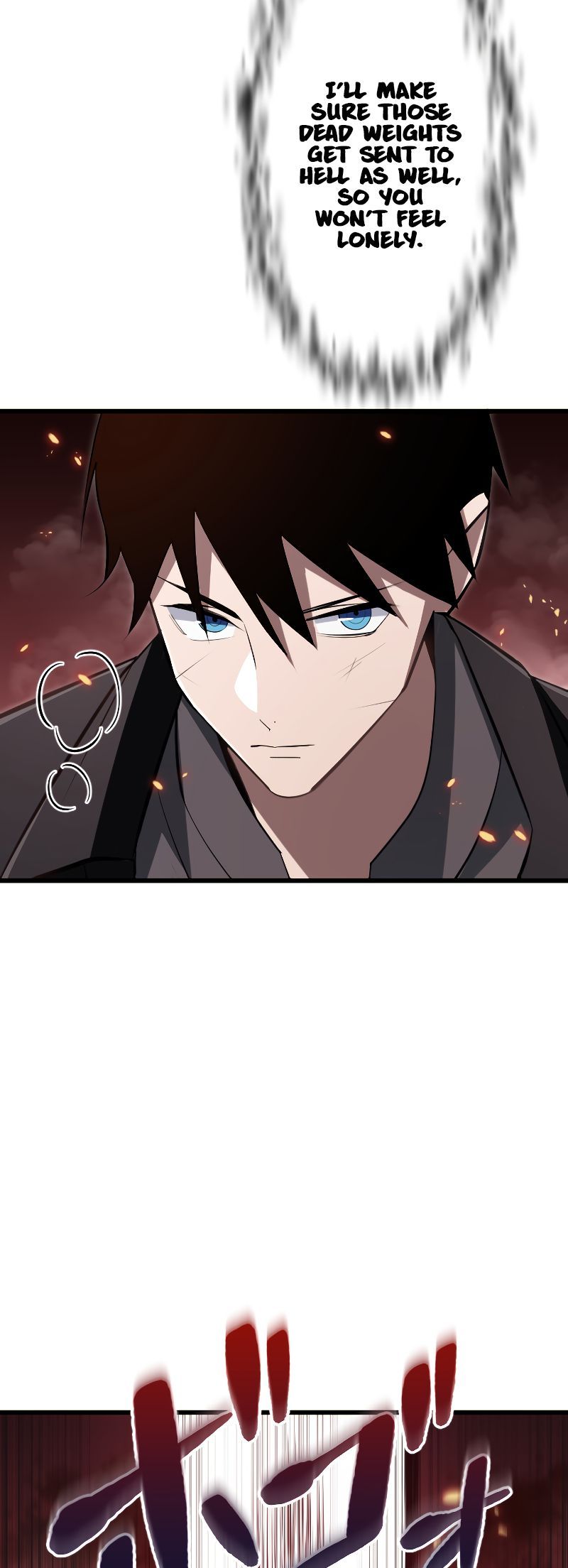 The Unparalleled Hidden Rank Equipment Chapter 15 — Page 51