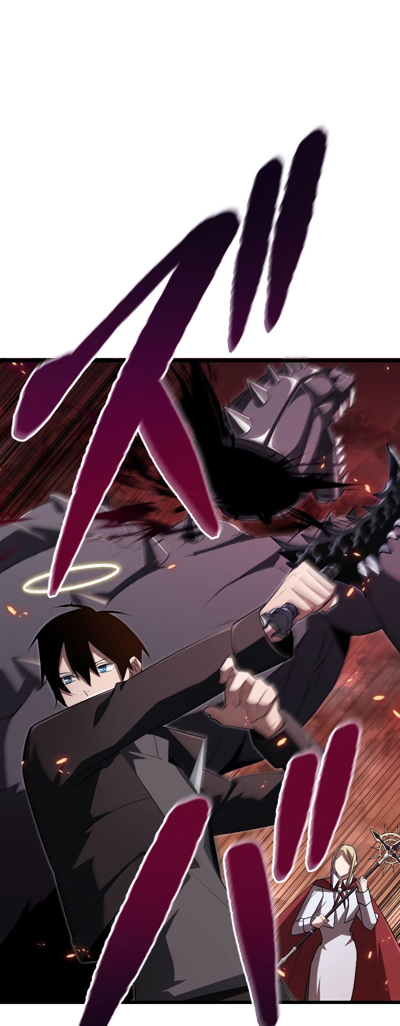 The Unparalleled Hidden Rank Equipment Chapter 15 — Page 59