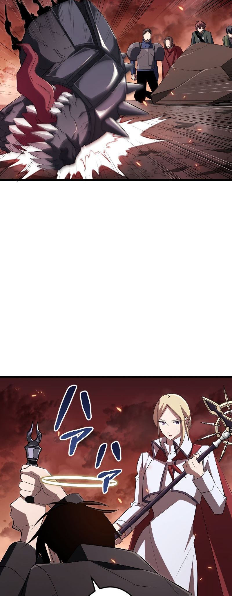 The Unparalleled Hidden Rank Equipment Chapter 15 — Page 61