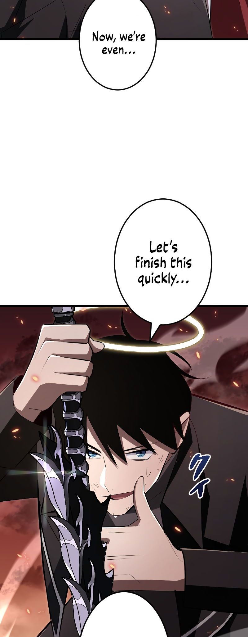 The Unparalleled Hidden Rank Equipment Chapter 15 — Page 62