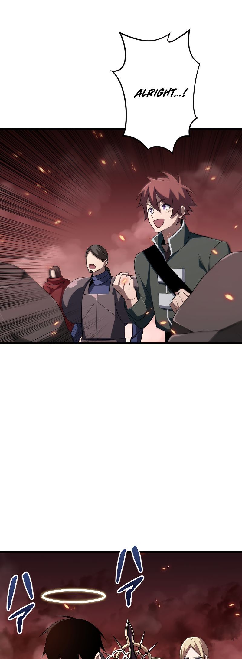 The Unparalleled Hidden Rank Equipment Chapter 16 — Page 2