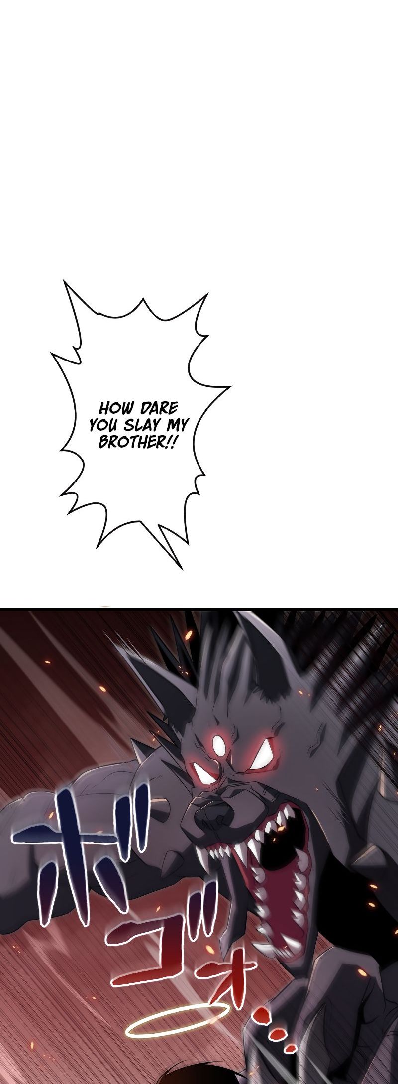 The Unparalleled Hidden Rank Equipment Chapter 16 — Page 4