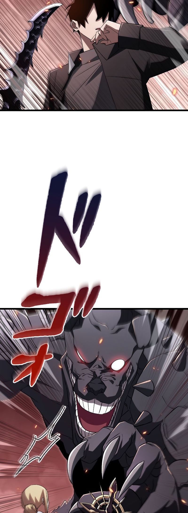 The Unparalleled Hidden Rank Equipment Chapter 16 — Page 5