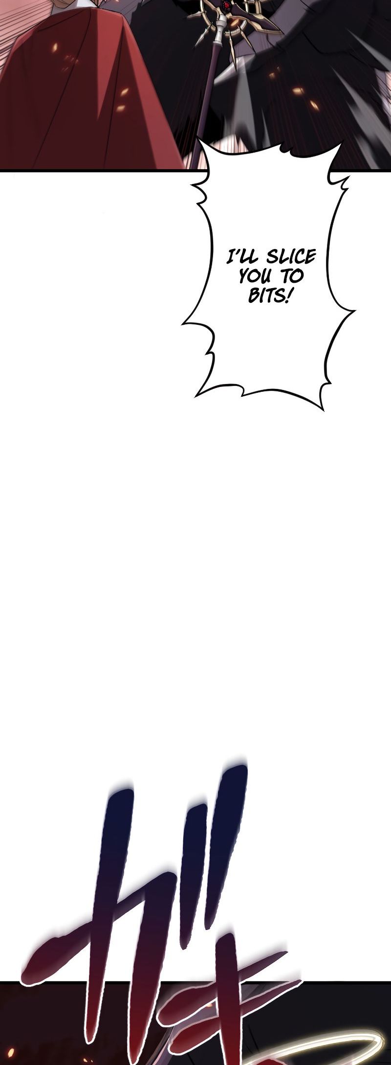 The Unparalleled Hidden Rank Equipment Chapter 16 — Page 6