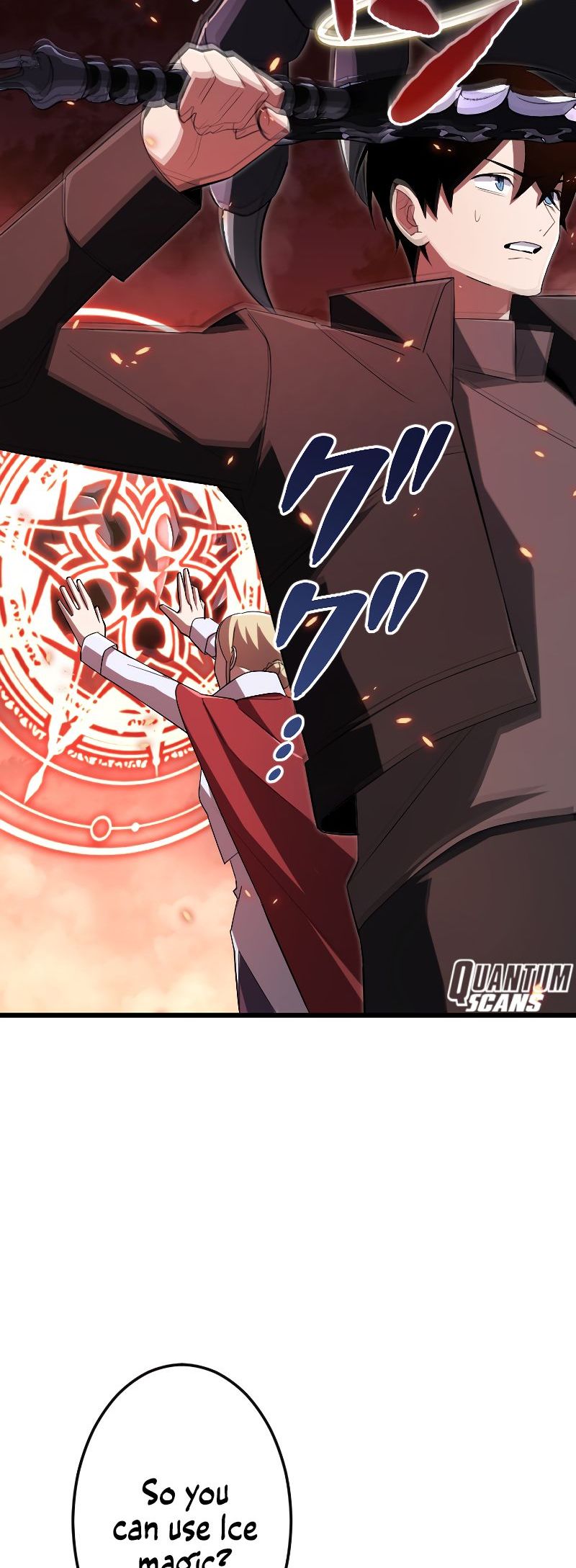 The Unparalleled Hidden Rank Equipment Chapter 16 — Page 7