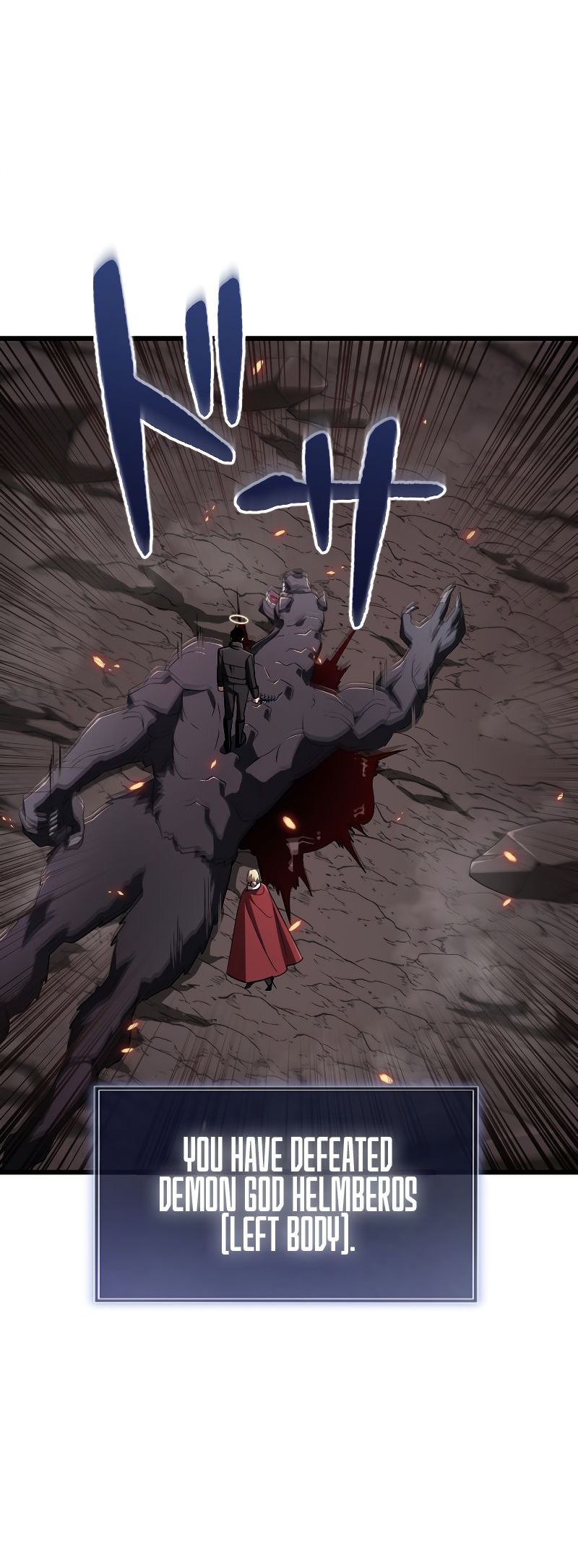 The Unparalleled Hidden Rank Equipment Chapter 16 — Page 15