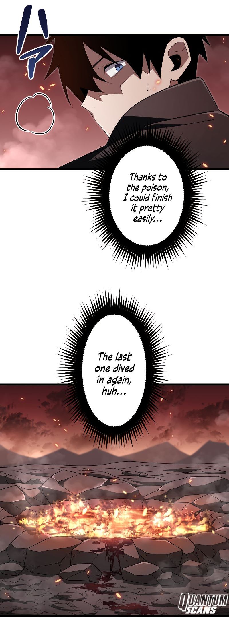 The Unparalleled Hidden Rank Equipment Chapter 16 — Page 16