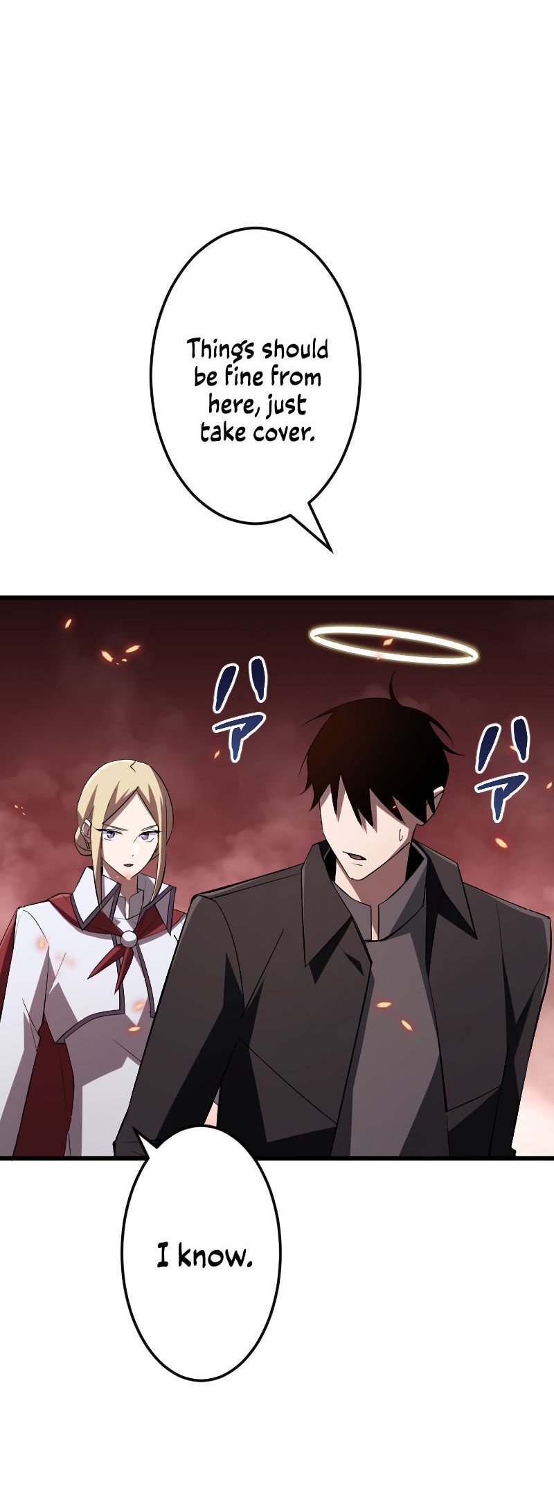 The Unparalleled Hidden Rank Equipment Chapter 16 — Page 17