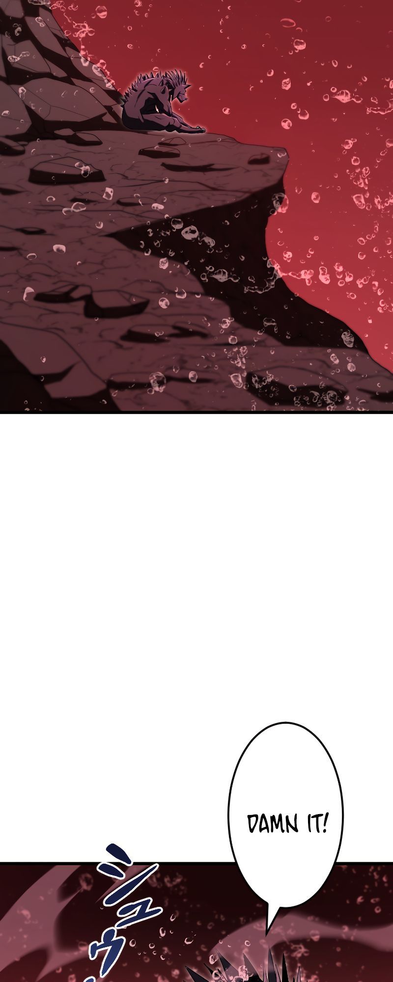 The Unparalleled Hidden Rank Equipment Chapter 16 — Page 25