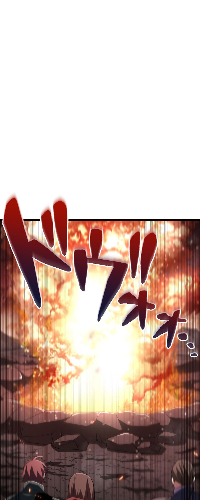 The Unparalleled Hidden Rank Equipment Chapter 16 — Page 36
