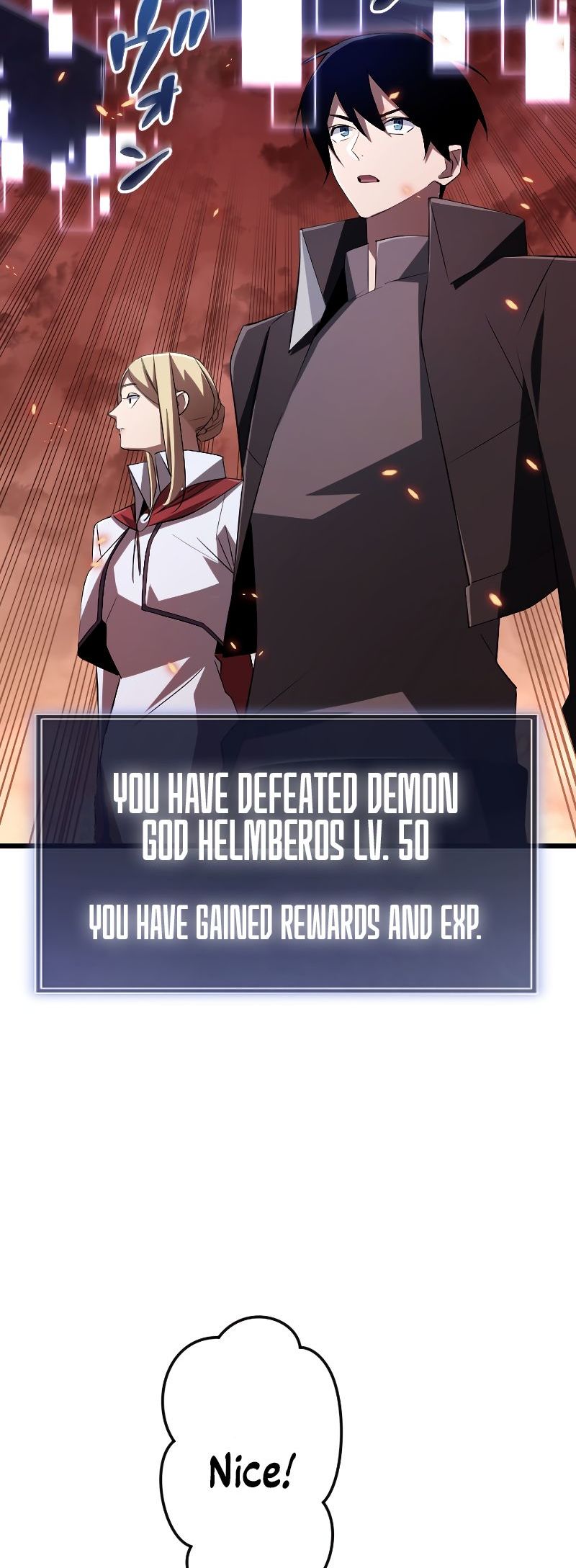 The Unparalleled Hidden Rank Equipment Chapter 16 — Page 44