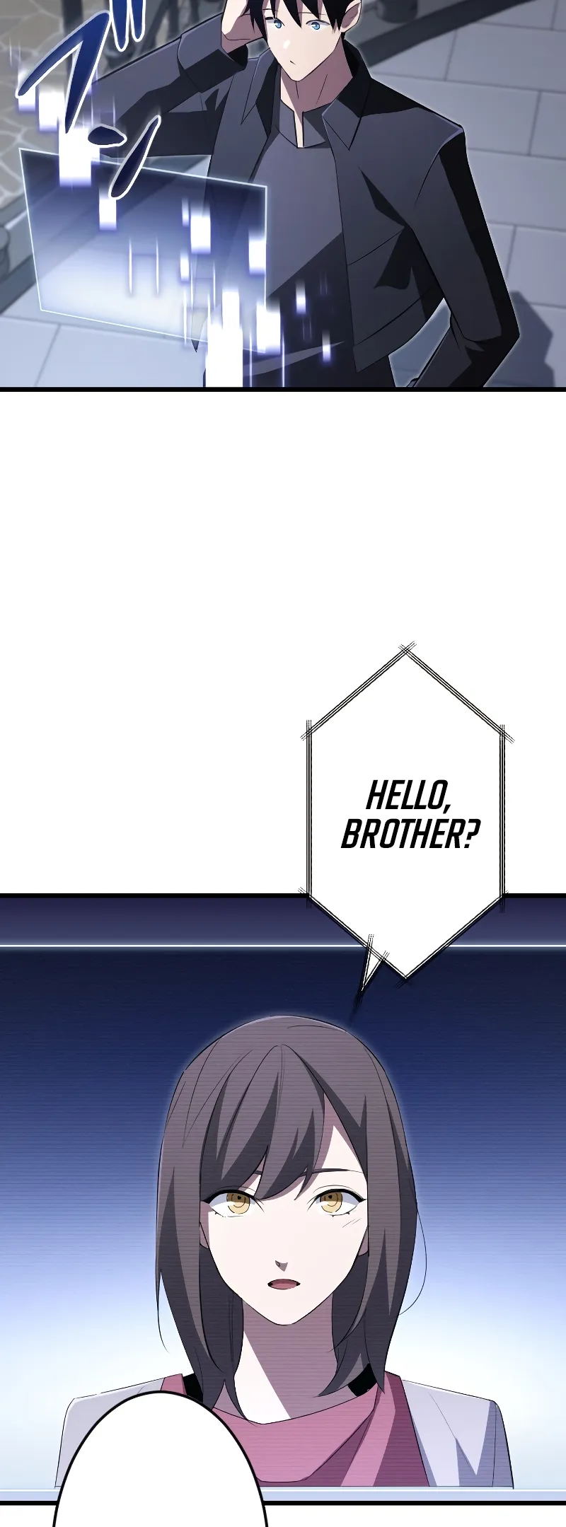 The Unparalleled Hidden Rank Equipment Chapter 17 — Page 14