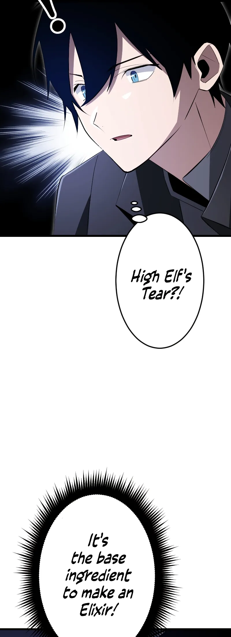 The Unparalleled Hidden Rank Equipment Chapter 17 — Page 24