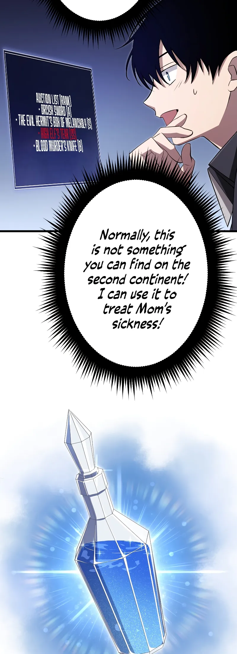 The Unparalleled Hidden Rank Equipment Chapter 17 — Page 25