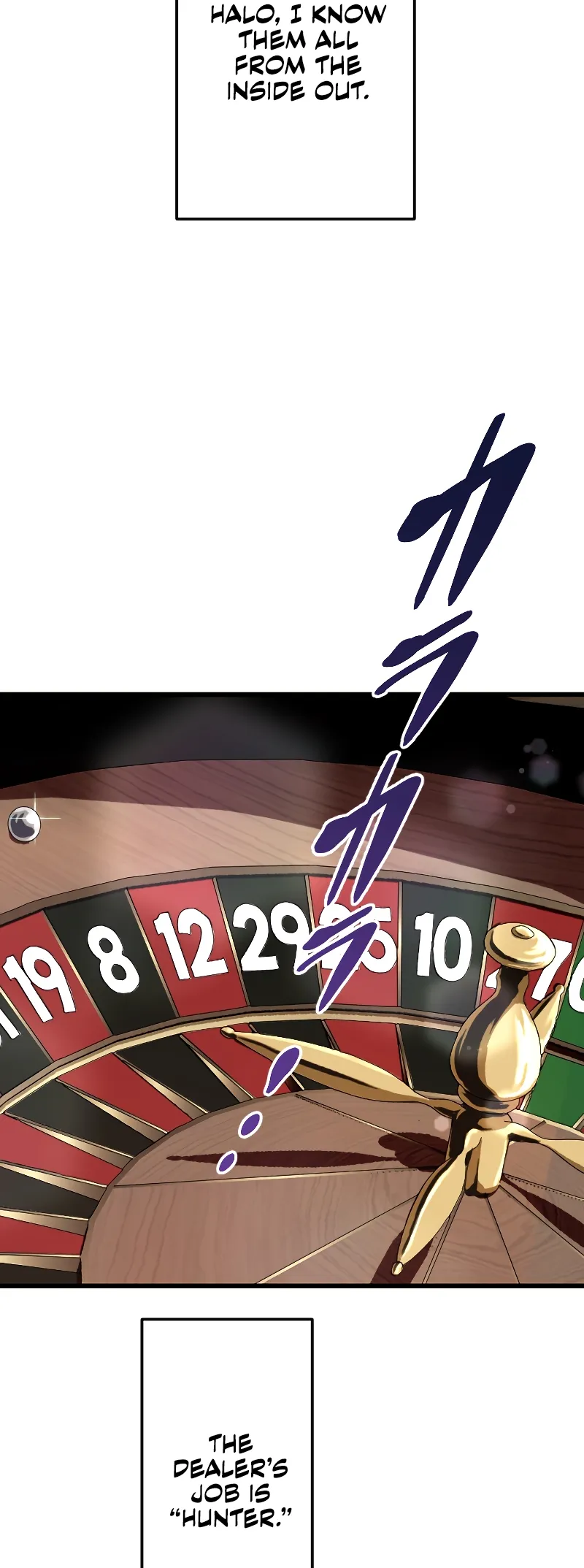 The Unparalleled Hidden Rank Equipment Chapter 18 — Page 5