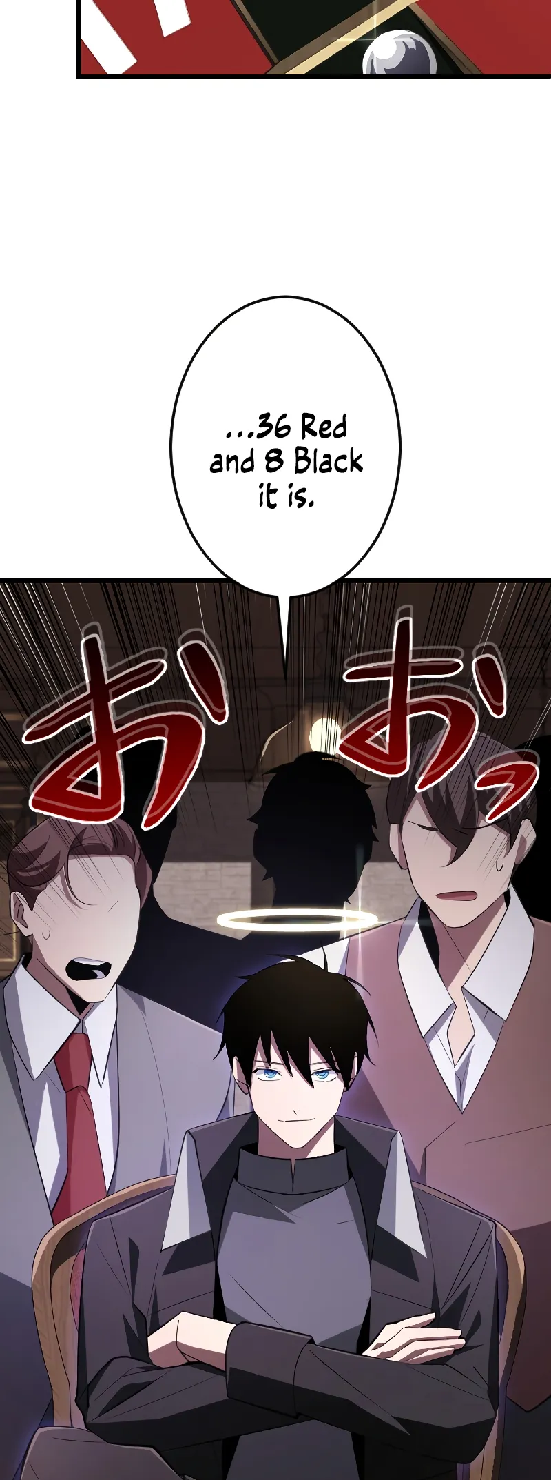The Unparalleled Hidden Rank Equipment Chapter 18 — Page 7