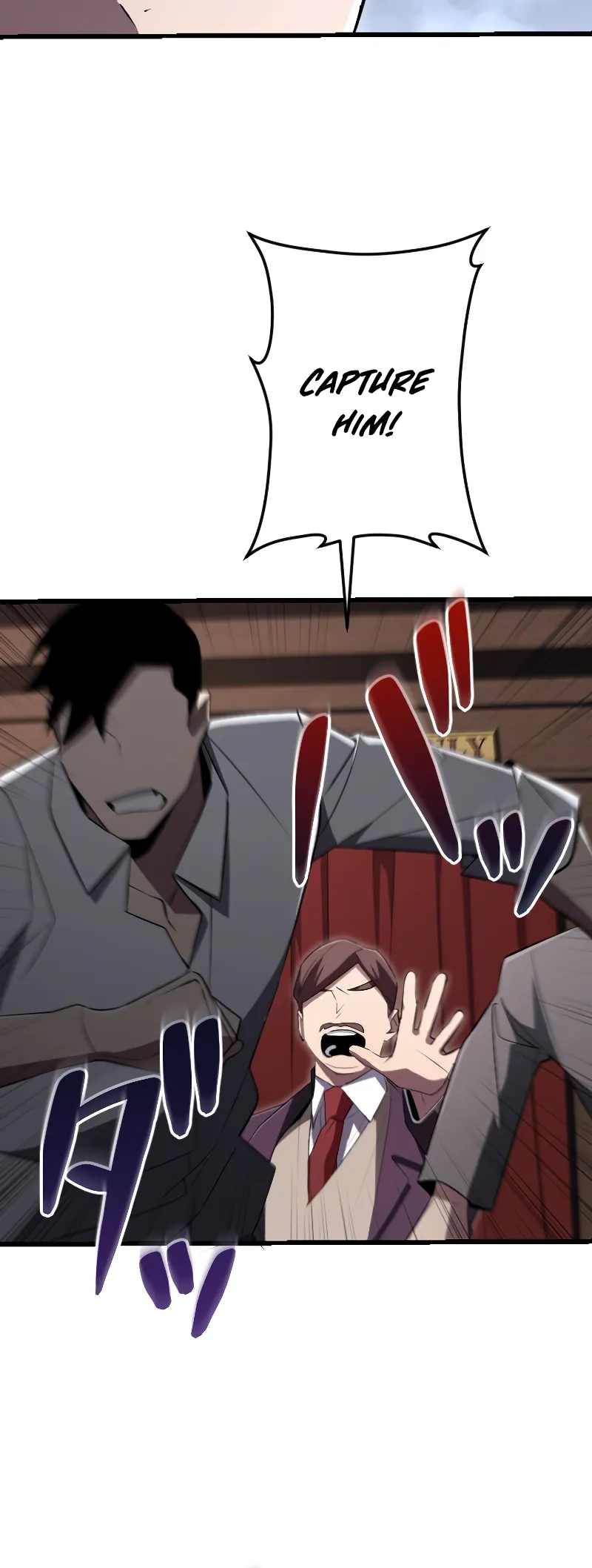 The Unparalleled Hidden Rank Equipment Chapter 18 — Page 14