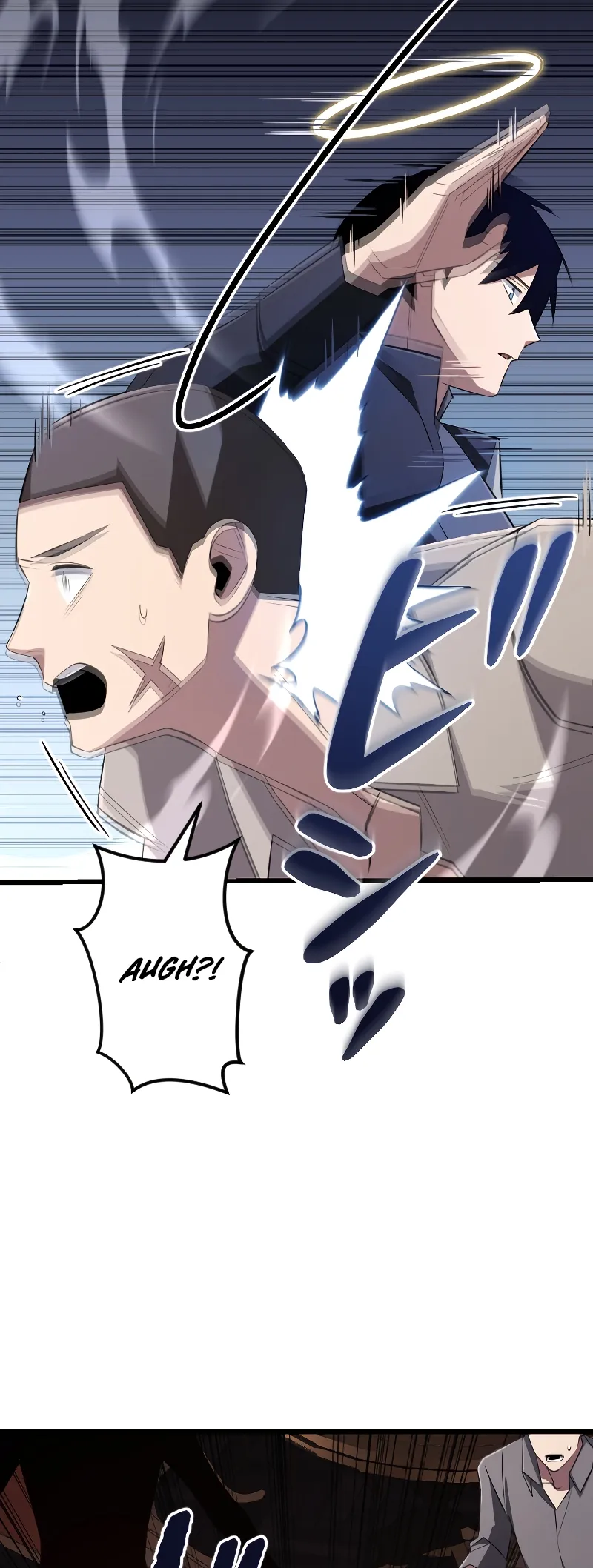 The Unparalleled Hidden Rank Equipment Chapter 18 — Page 17