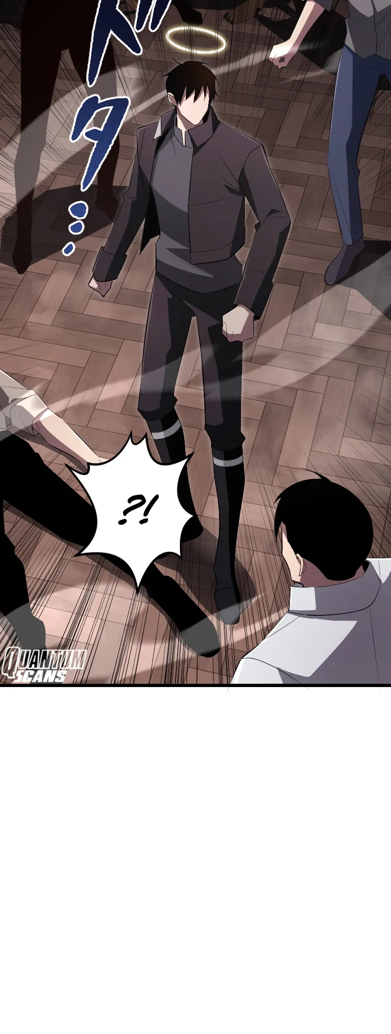 The Unparalleled Hidden Rank Equipment Chapter 18 — Page 18