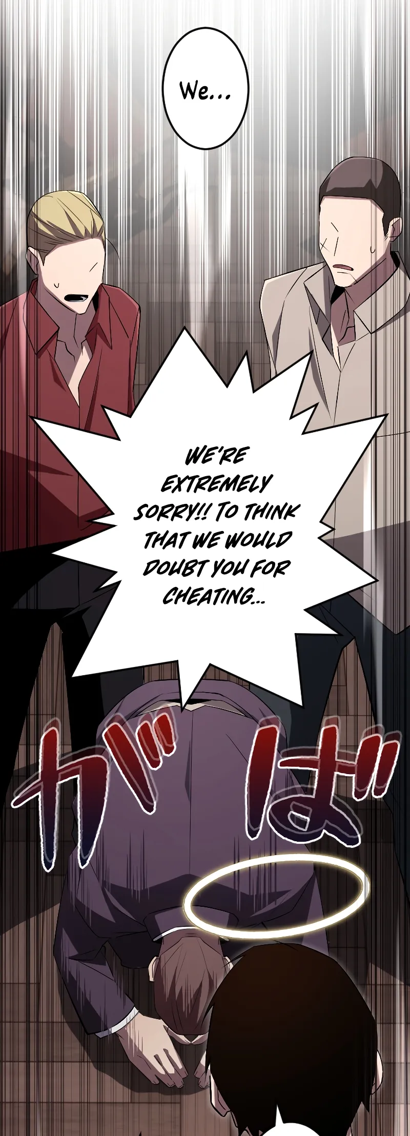 The Unparalleled Hidden Rank Equipment Chapter 18 — Page 28