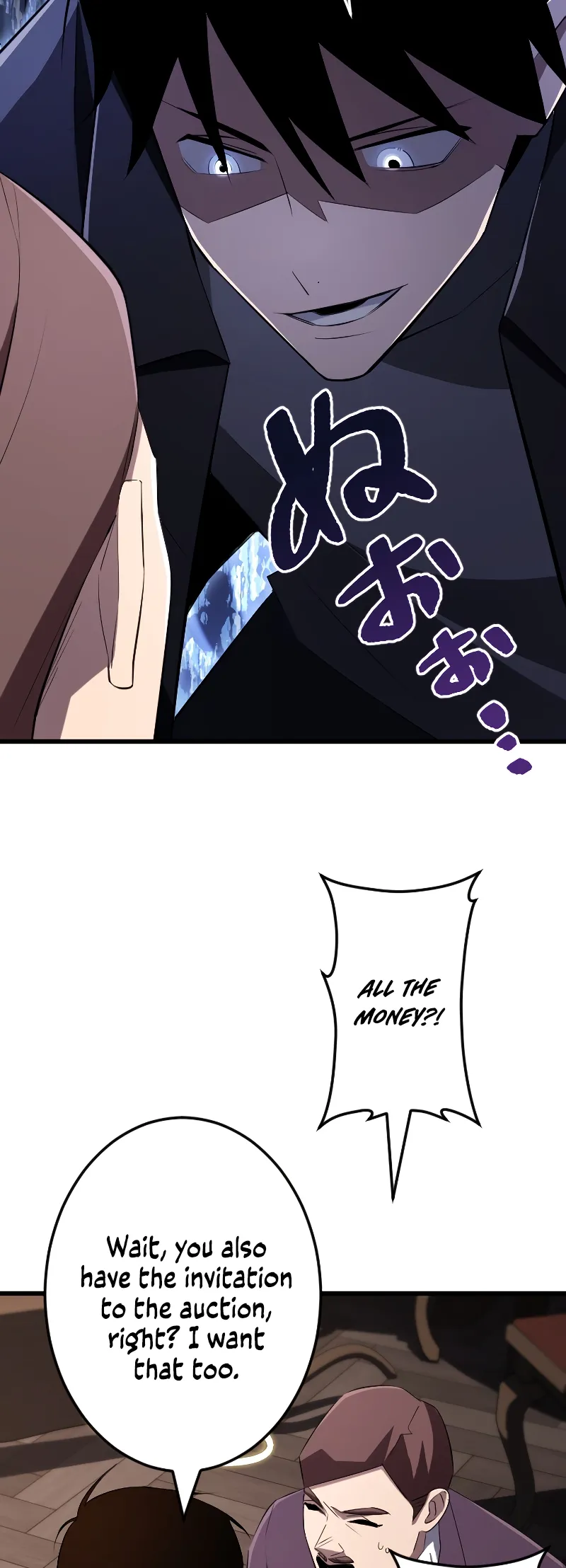 The Unparalleled Hidden Rank Equipment Chapter 18 — Page 32