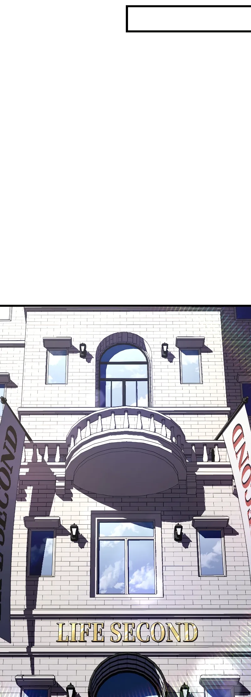 The Unparalleled Hidden Rank Equipment Chapter 18 — Page 35