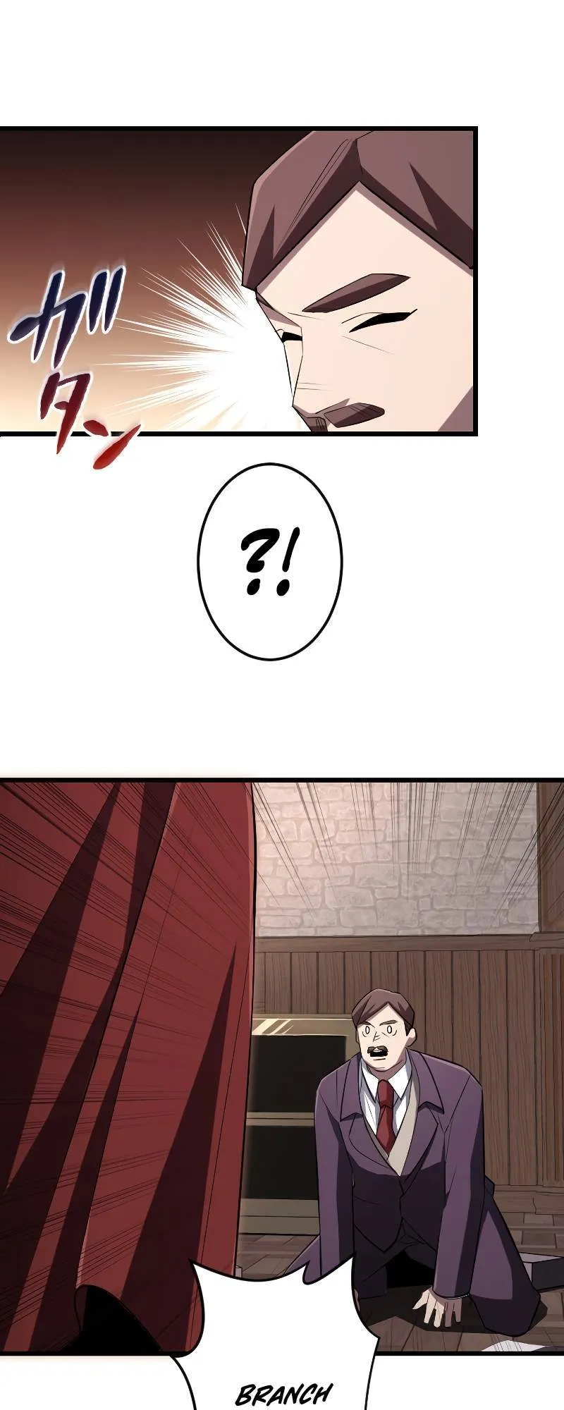 The Unparalleled Hidden Rank Equipment Chapter 18 — Page 40
