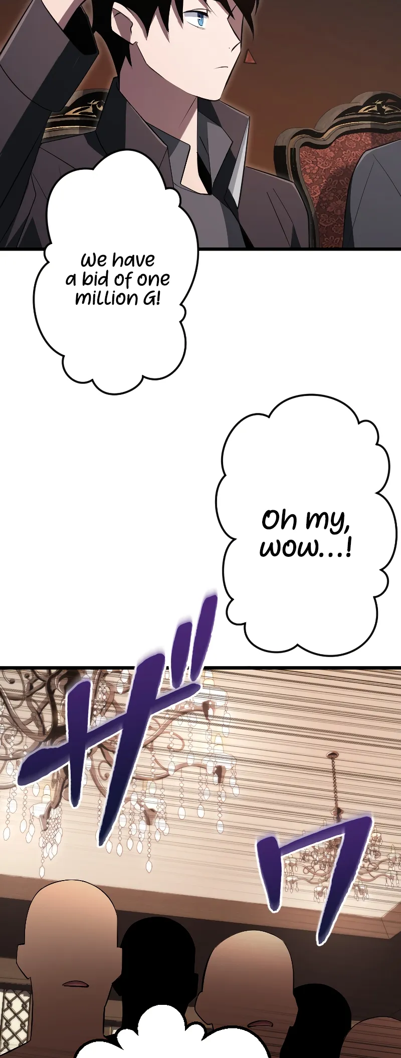 The Unparalleled Hidden Rank Equipment Chapter 18 — Page 50