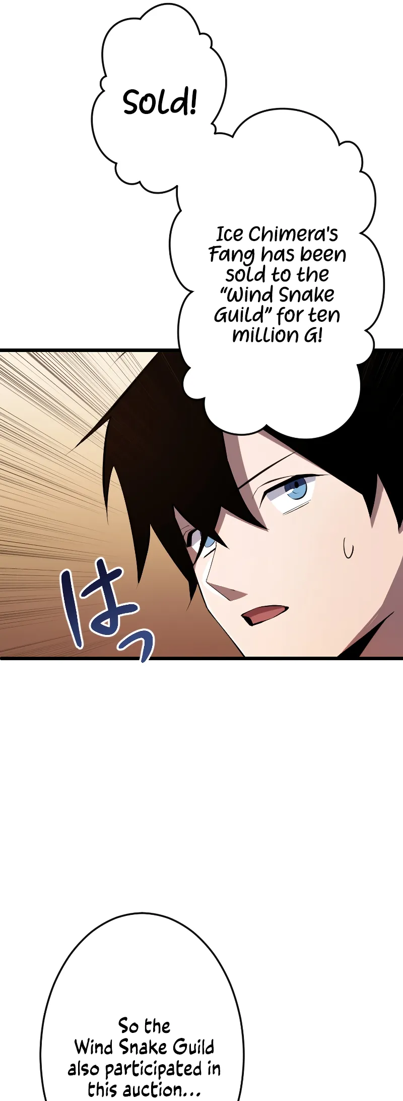 The Unparalleled Hidden Rank Equipment Chapter 18 — Page 56
