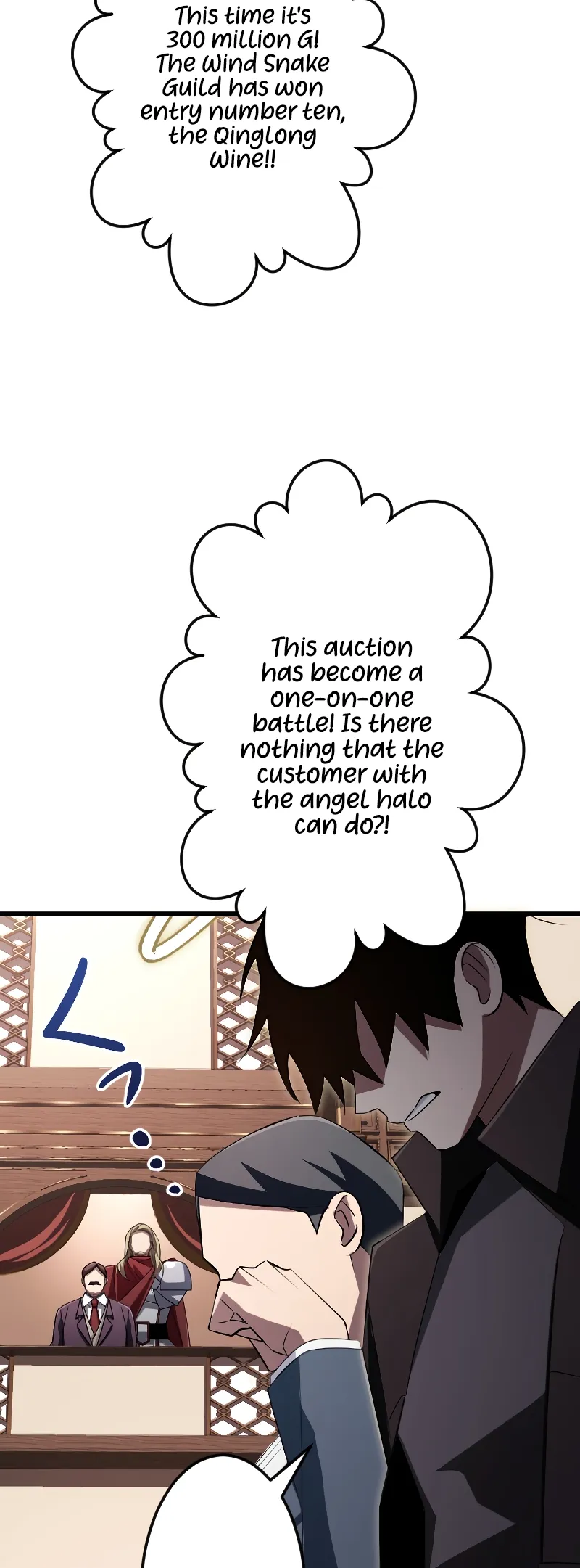 The Unparalleled Hidden Rank Equipment Chapter 18 — Page 70