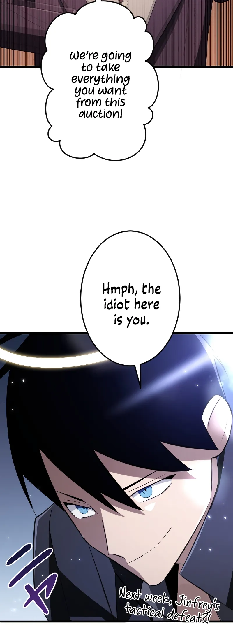 The Unparalleled Hidden Rank Equipment Chapter 18 — Page 72