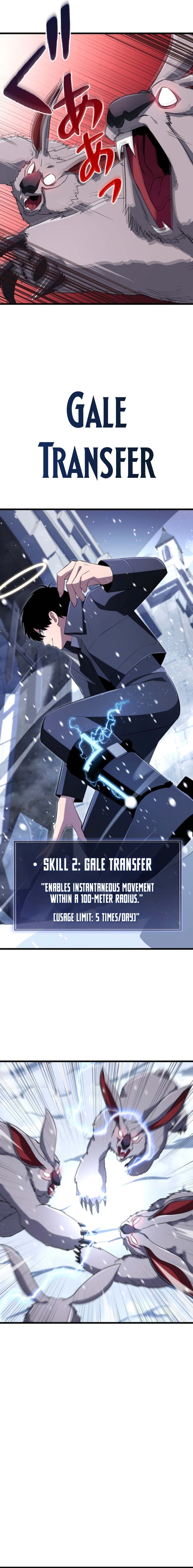 The Unparalleled Hidden Rank Equipment Chapter 22 — Page 19