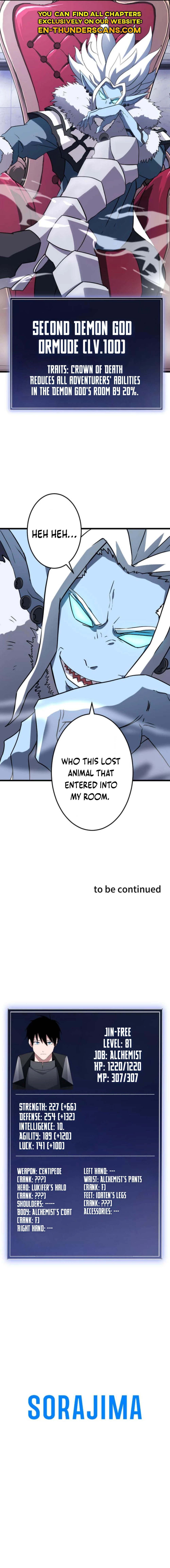The Unparalleled Hidden Rank Equipment Chapter 23 — Page 11