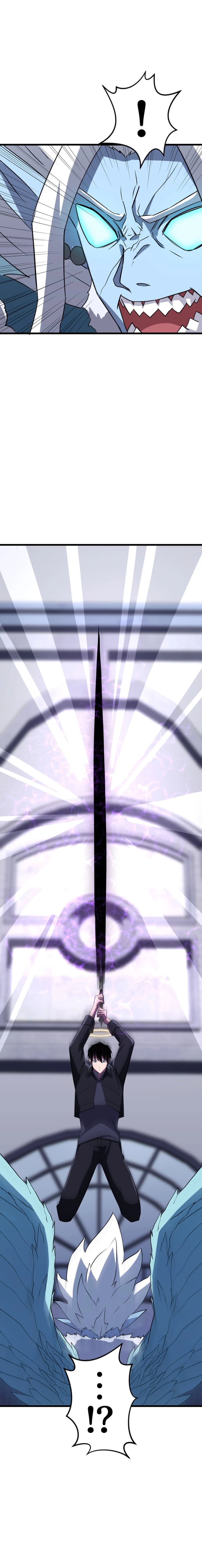 The Unparalleled Hidden Rank Equipment Chapter 25 — Page 12