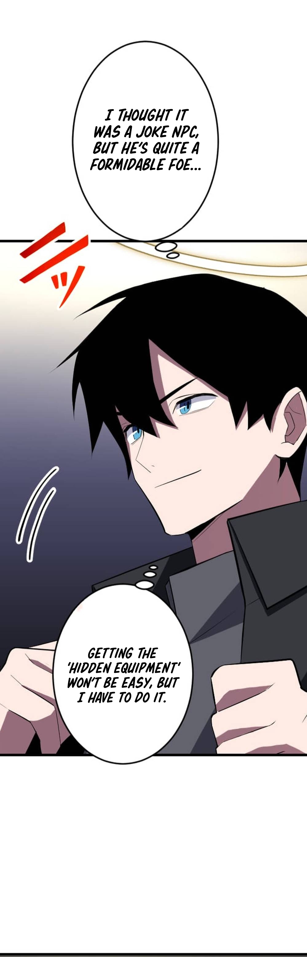 The Unparalleled Hidden Rank Equipment Chapter 27 — Page 4