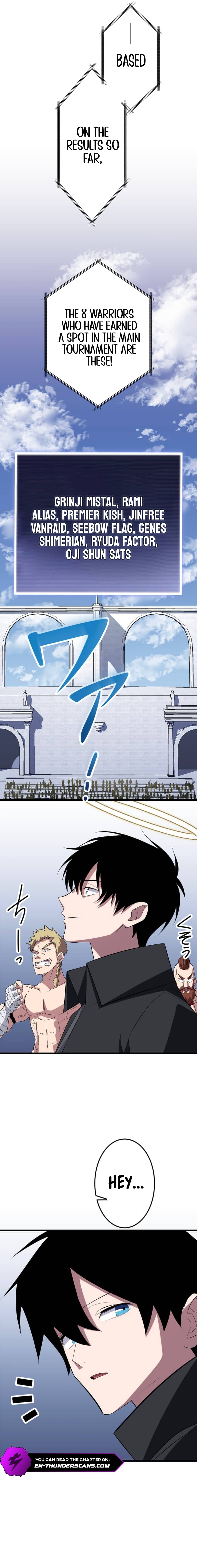 The Unparalleled Hidden Rank Equipment Chapter 31 — Page 3